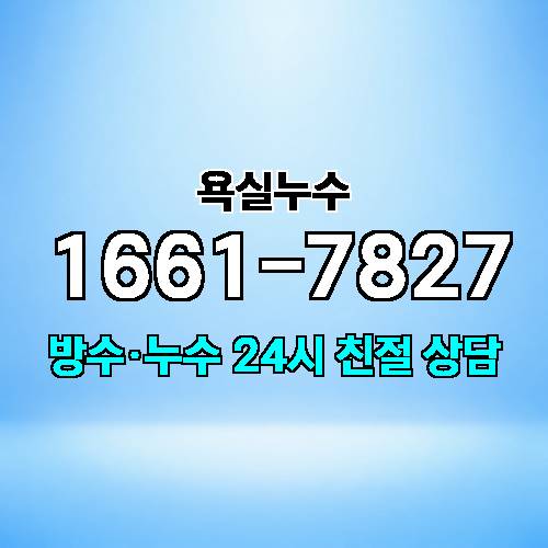 게시판 이미지 940