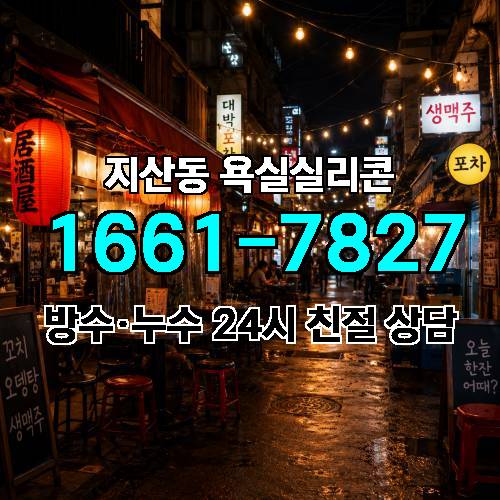 게시판 이미지 1007