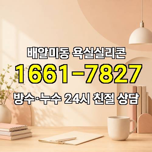 게시판 이미지 1049
