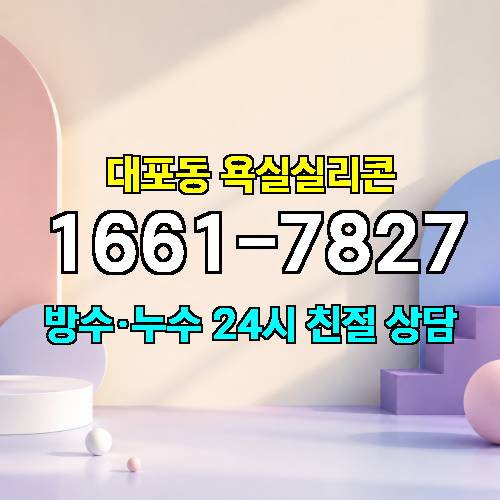 게시판 이미지 1236
