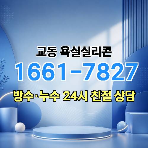 게시판 이미지 131