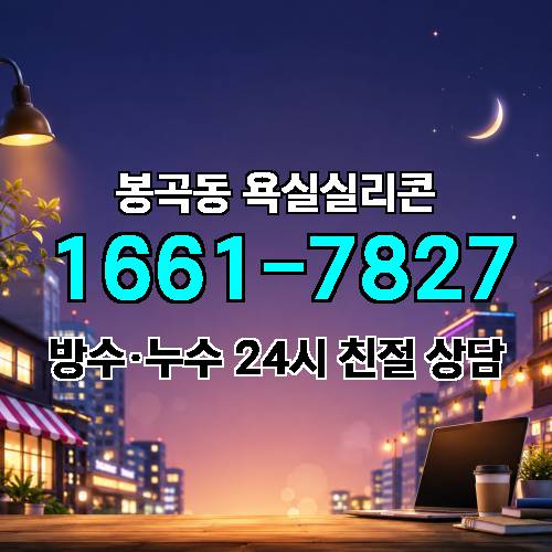 게시판 이미지 1336
