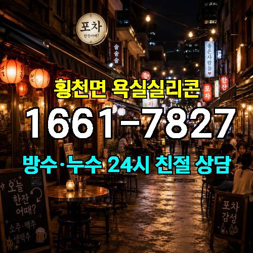 게시판 이미지 1608