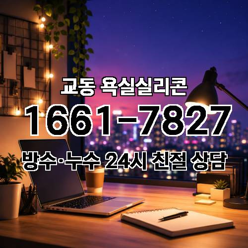 게시판 이미지 1693