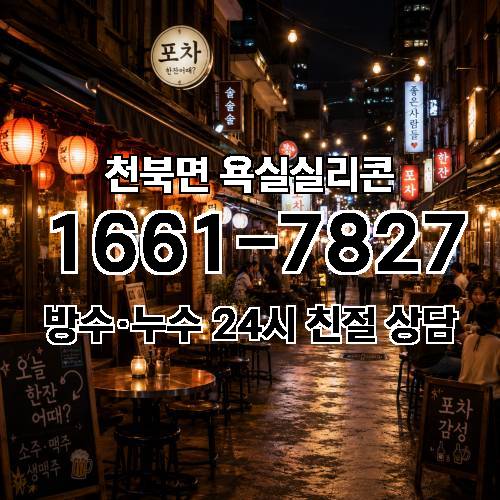 게시판 이미지 1734