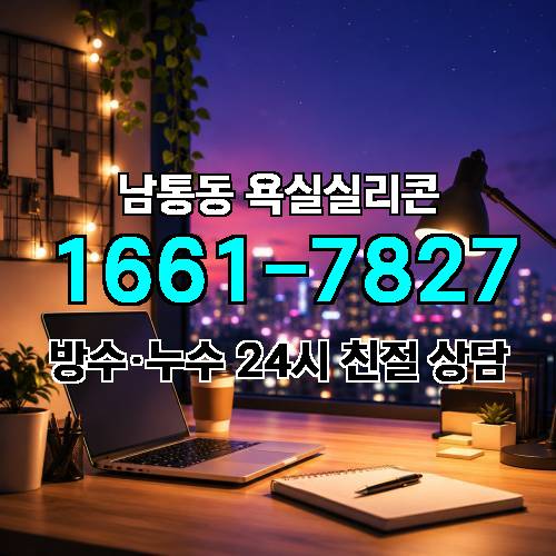 게시판 이미지 1762