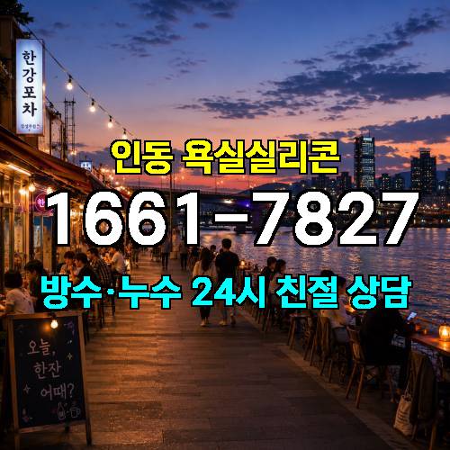게시판 이미지 184