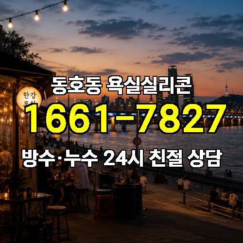 게시판 이미지 2212