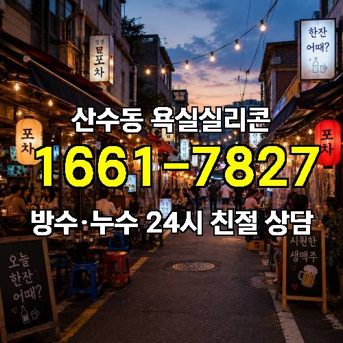 게시판 이미지 2224