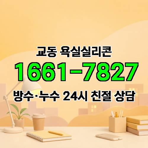 게시판 이미지 225