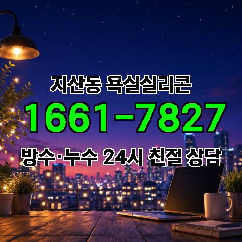 게시판 이미지 2331