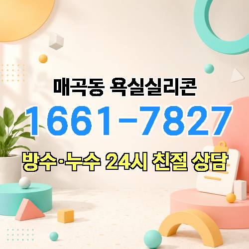 게시판 이미지 2344