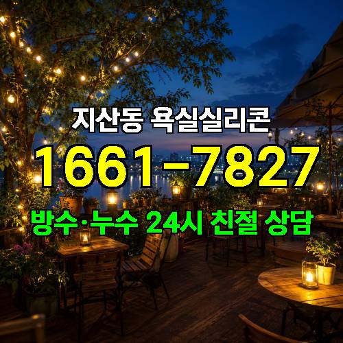 게시판 이미지 2542