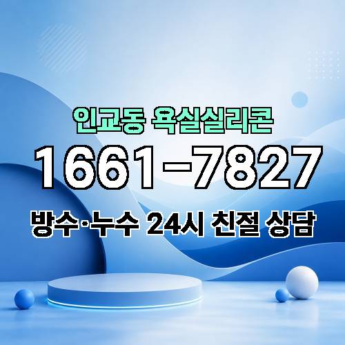 게시판 이미지 2571