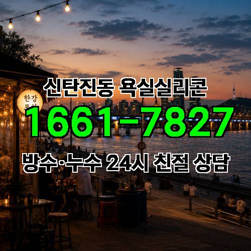 게시판 이미지 2595