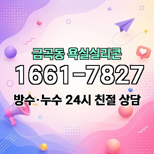 게시판 이미지 2841