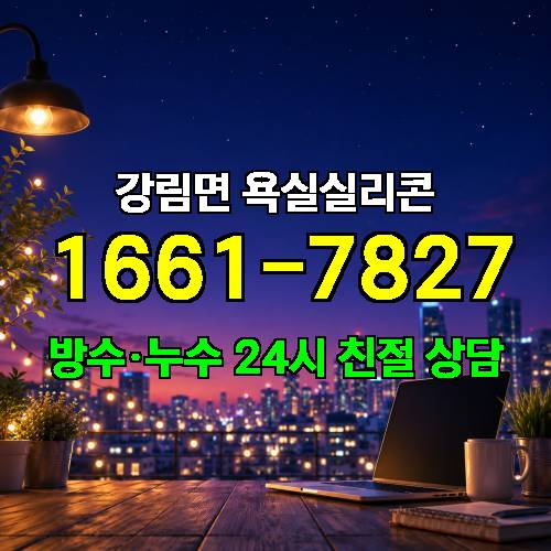 게시판 이미지 303