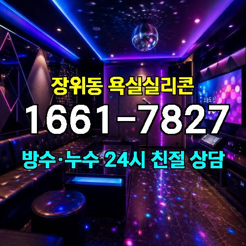 게시판 이미지 3069