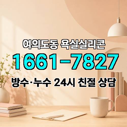 게시판 이미지 3098