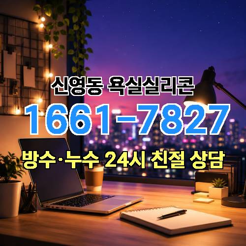게시판 이미지 3170