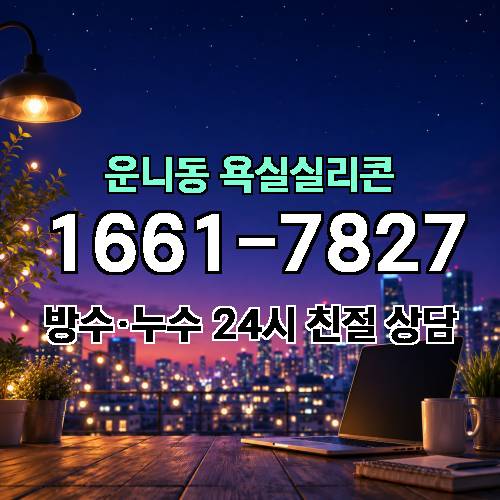 게시판 이미지 3177