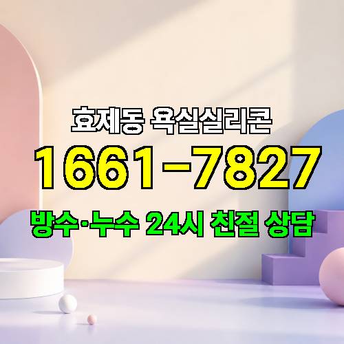 게시판 이미지 3206