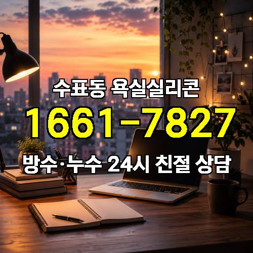 게시판 이미지 3221