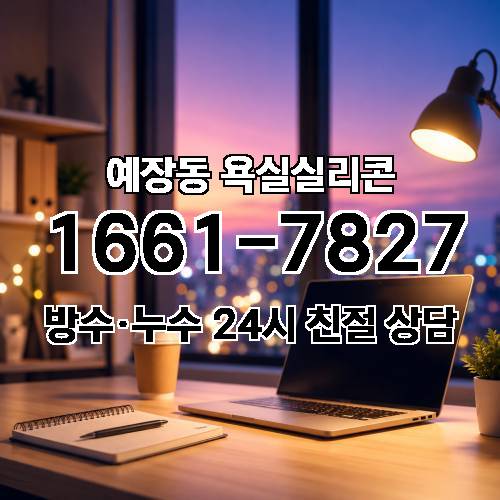 게시판 이미지 3227