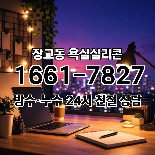 게시판 이미지 3230