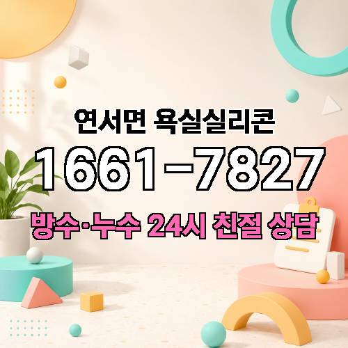 게시판 이미지 3267