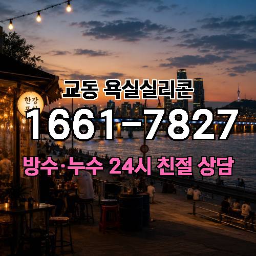 게시판 이미지 3351