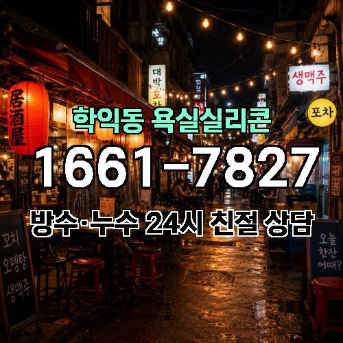 게시판 이미지 3435