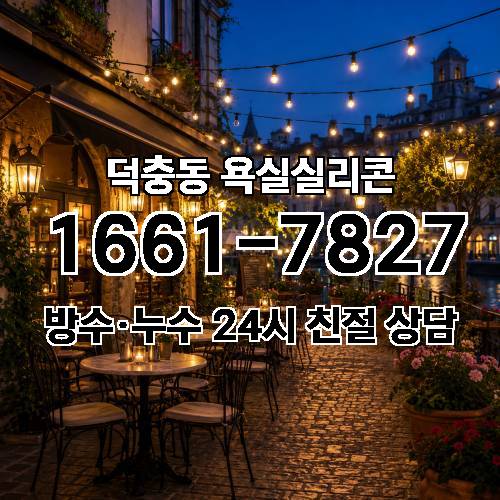 게시판 이미지 3763