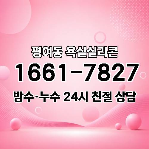 게시판 이미지 3801