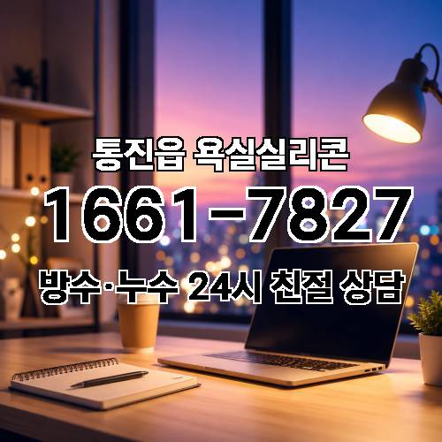게시판 이미지 454