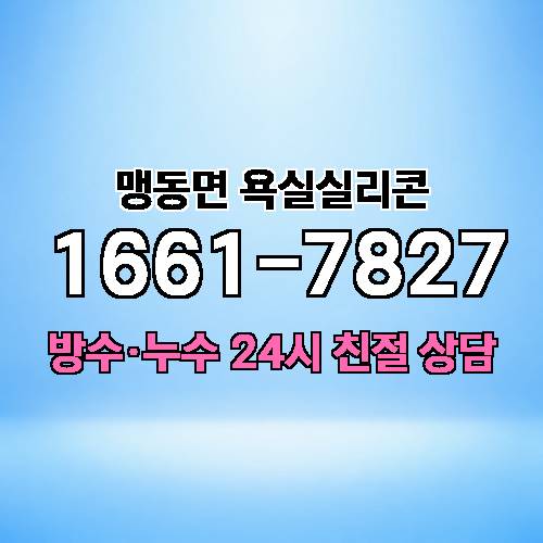 게시판 이미지 4725
