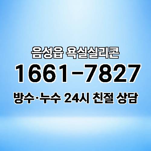 게시판 이미지 4730