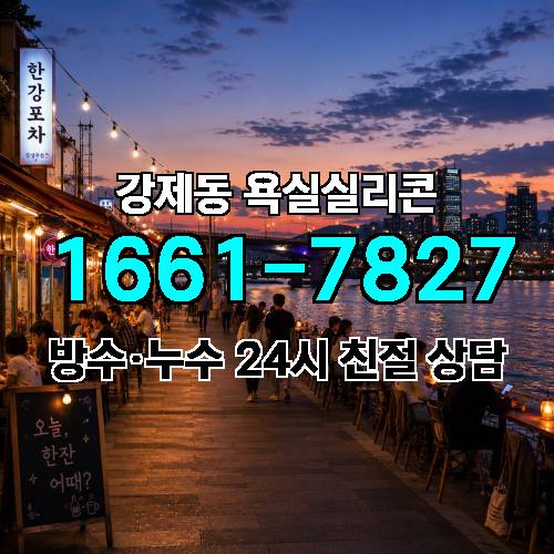 게시판 이미지 4732