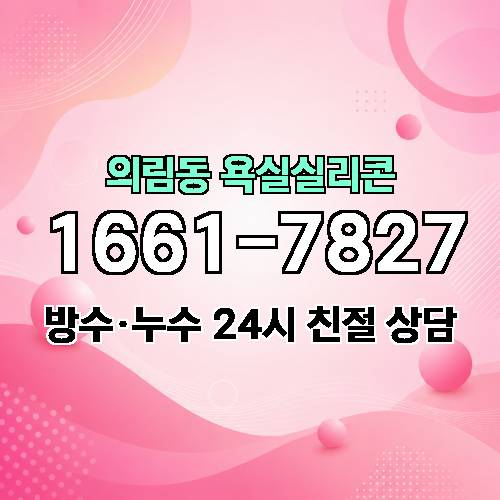 게시판 이미지 4756