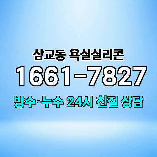 게시판 이미지 792