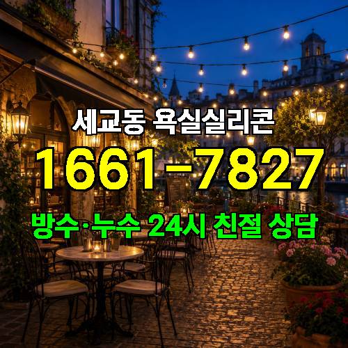게시판 이미지 837