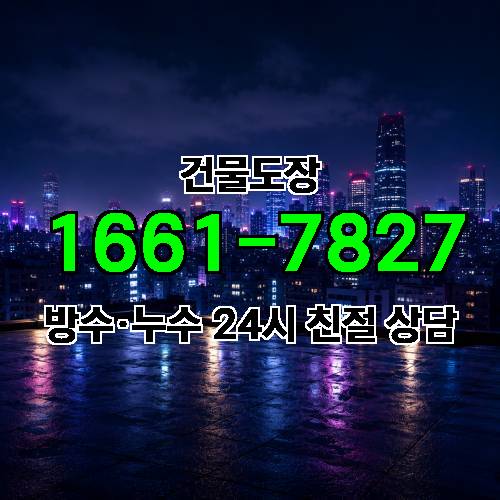 게시판 이미지 1026