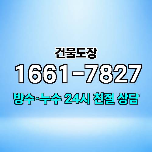 게시판 이미지 107