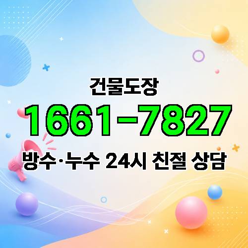 게시판 이미지 1094