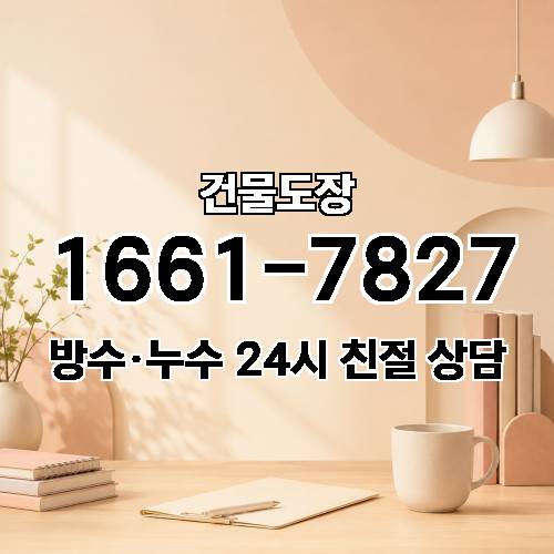 게시판 이미지 1187