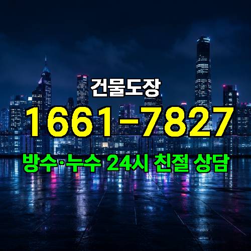 게시판 이미지 1569