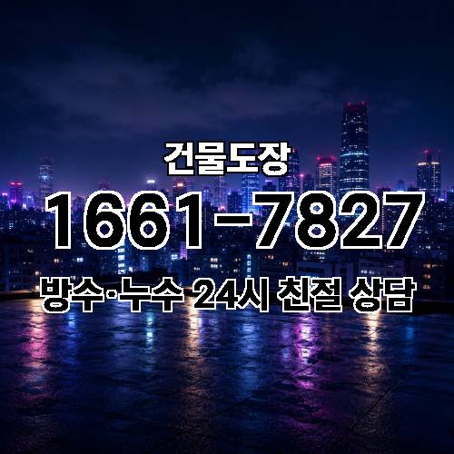 게시판 이미지 1705