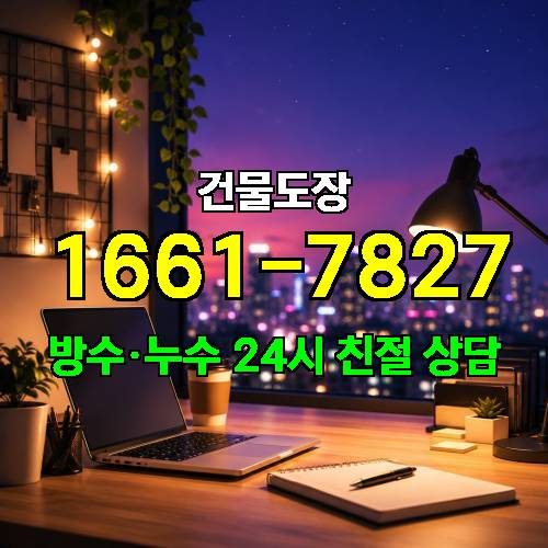 게시판 이미지 1825