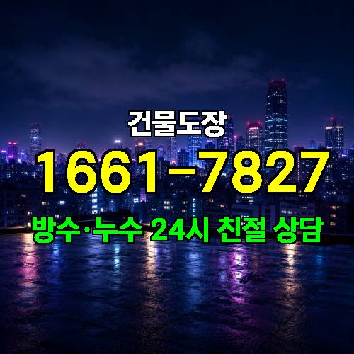 게시판 이미지 2261