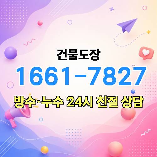 게시판 이미지 2285